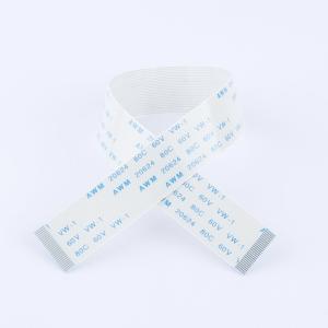 FFC-0.5-26P-200mm商品缩略图