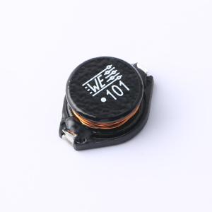 7445820商品缩略图