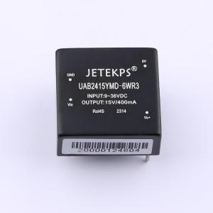 URB2415YMD-6WR3商品缩略图