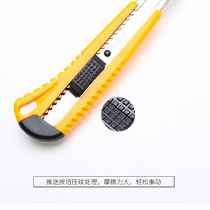 ASSN2241商品缩略图