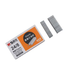 M&G（晨光文具）24/8号厚层订书钉 易穿透订书针 办公用品