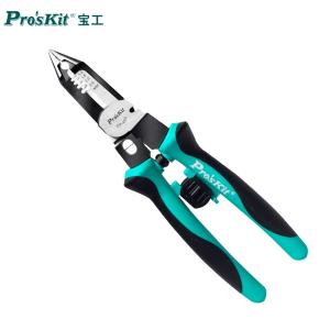 CP-420商品缩略图