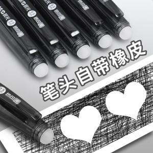 AKP61108A商品缩略图