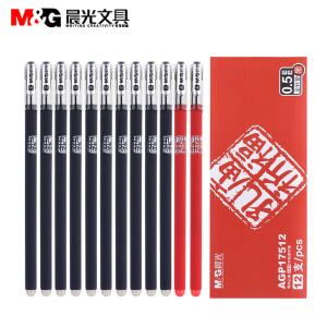 AGP17512A商品缩略图