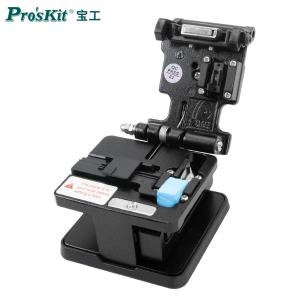 宝工（Pro'sKit）FB-1601光纤熔接机切割刀 冷接切割刀 精密 冷接切割刀