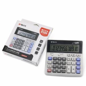 ADG98718A商品缩略图