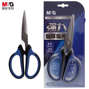 ASSN2245B商品缩略图