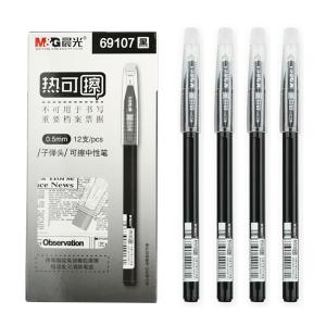 AKP69107A商品缩略图