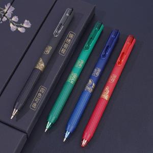 AGPJ0804A商品缩略图