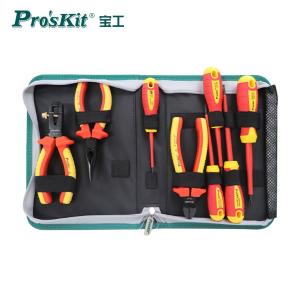 宝工（Pro'sKit）PK-2801 VDE 1000V高压绝缘工具组工具箱工具组套装(9件)