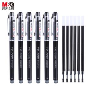 MG-666PlusA商品缩略图