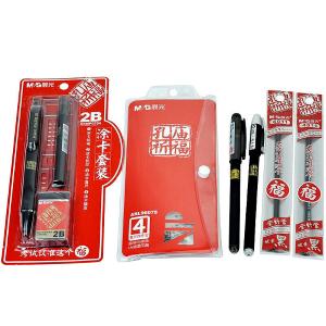 HKGP0462商品缩略图