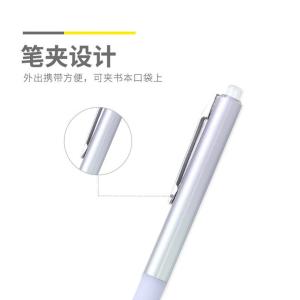 AGPH8404A商品缩略图