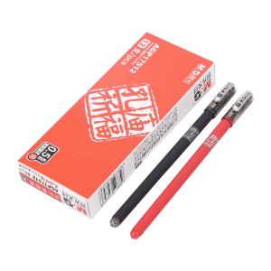 AGP17512A商品缩略图