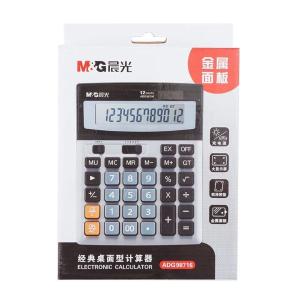 ADG98716商品缩略图