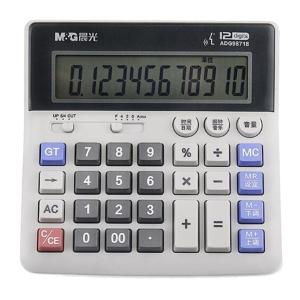 ADG98718A商品缩略图