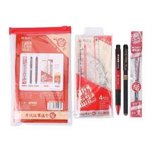 HAGP0696商品缩略图