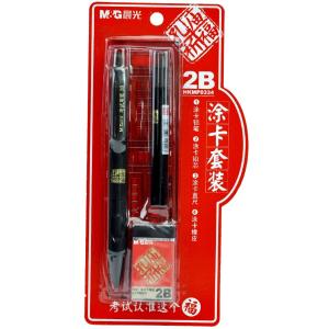 HKGP0462商品缩略图