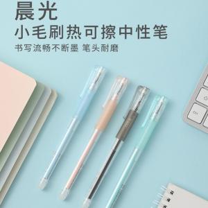 AKPB9802B2商品缩略图