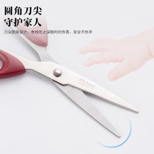 ASSN2248C商品缩略图