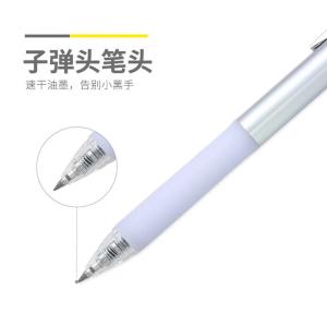 AGPH8404A商品缩略图