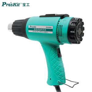 SS-626H商品缩略图