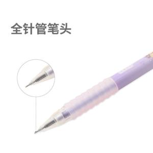 AKPB9506A商品缩略图