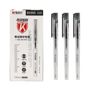 AGPB5905A商品缩略图