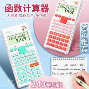 QDG981D2D商品缩略图