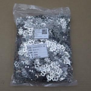 MY-2032-32-J商品缩略图