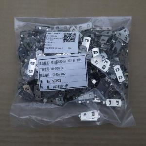 MY-2450-04商品缩略图