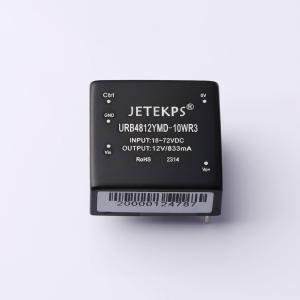 URB4812YMD-10WR3商品缩略图