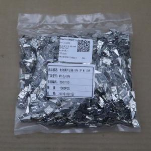 MY-ZJ-596商品缩略图