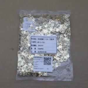 MY-FJ-115II商品缩略图