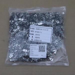 MY-AAA-21-J商品缩略图