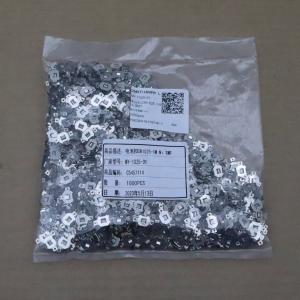 MY-1025-01商品缩略图