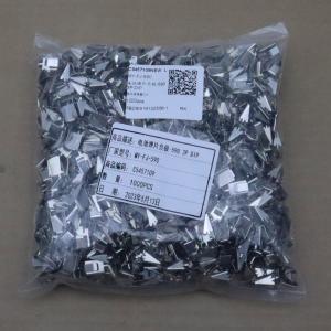 MY-FJ-590商品缩略图