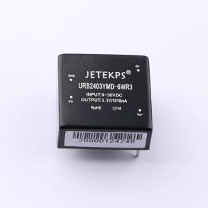 URB2403YMD-6WR3商品缩略图