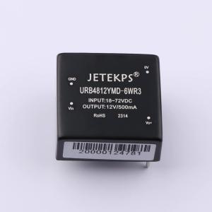 URB4812YMD-6WR3商品缩略图