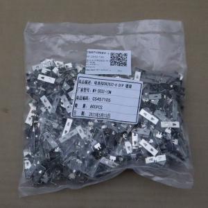 MY-2032-13N商品缩略图