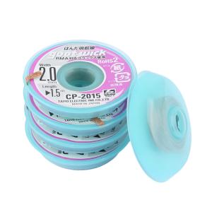 CP-2015-10(FX)+FOXCONN/RICO+商品缩略图