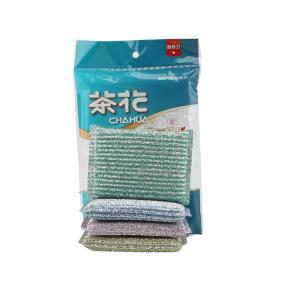 221004商品缩略图