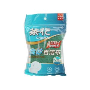 221002商品缩略图