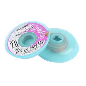 CP-2015-10(FX)+FOXCONN/RICO+商品缩略图