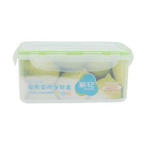 CHAHUA(茶花)矩形实用保鲜盒(B-2型) 3008
