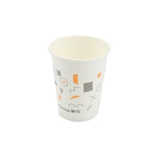 3102-D商品缩略图