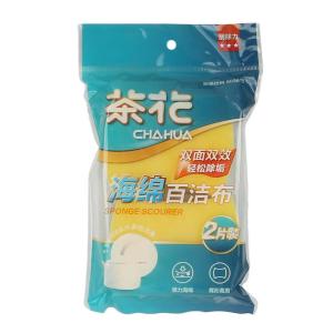 221001商品缩略图