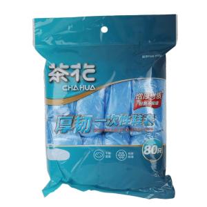 313001商品缩略图