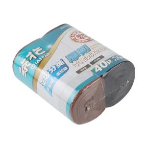 300005商品缩略图