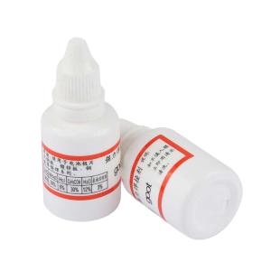 ABF-ZHJ01商品缩略图